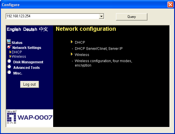 Меню настройки Level One WAP-0007