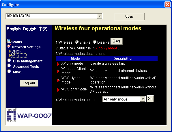 Меню настройки Level One WAP-0007
